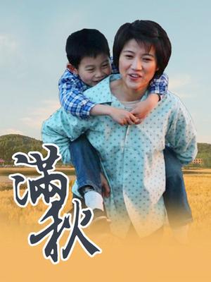 花颜1995 &#8211; 两套 [47P+1V/190M]